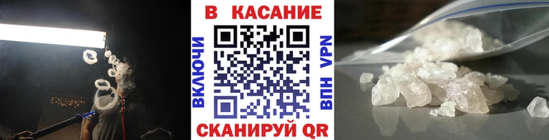 Продажа наркотиков Сураж ГАШИШ  Cocaine  МЕТАДОН  Меф 