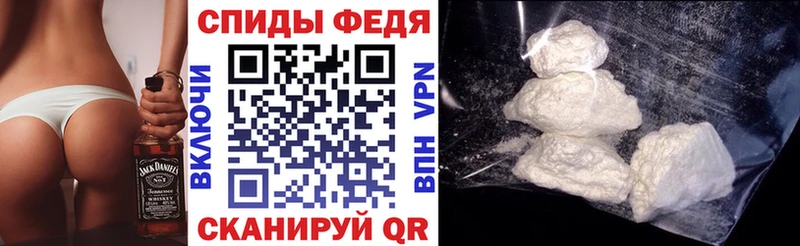 Amphetamine Premium  купить  сайты  Сураж 