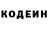 Кетамин VHQ Aziz Hamidov