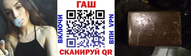 МЕГА ТОР  Сураж  ГАШИШ индика сатива 