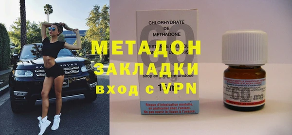 скорость Баксан