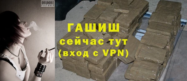 скорость Баксан