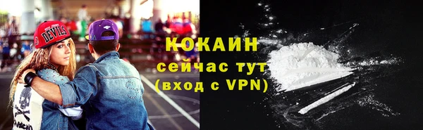 скорость Баксан