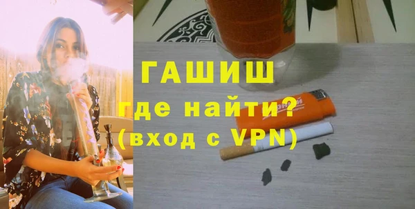 скорость Баксан