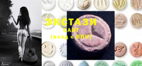 стаф Балабаново