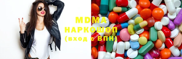 стаф Балабаново