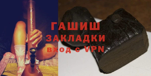 скорость Баксан