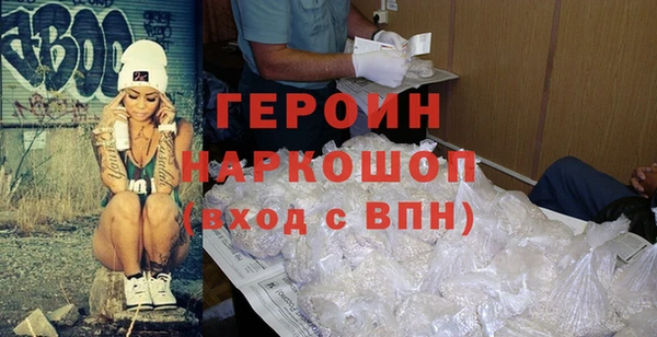 скорость Баксан