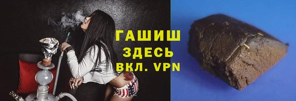скорость Баксан