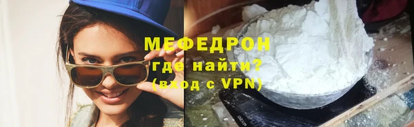 ГАЛЛЮЦИНОГЕННЫЕ ГРИБЫ Новодвинск