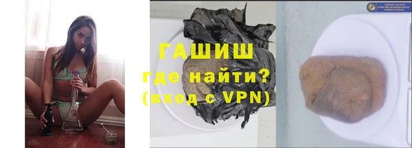 стаф Балабаново