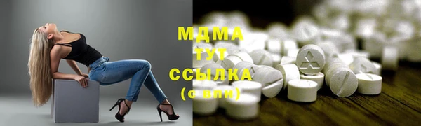 скорость Баксан