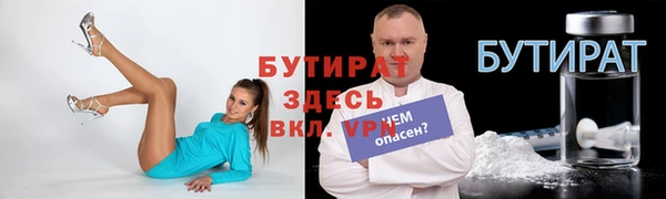 скорость Баксан