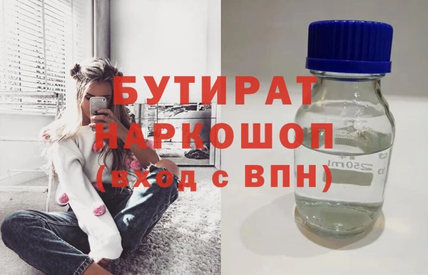 скорость Баксан