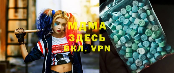 стаф Балабаново
