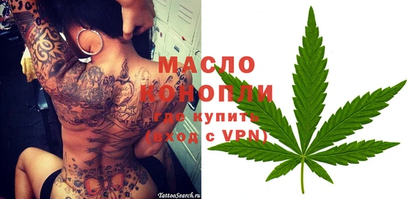 стаф Балабаново