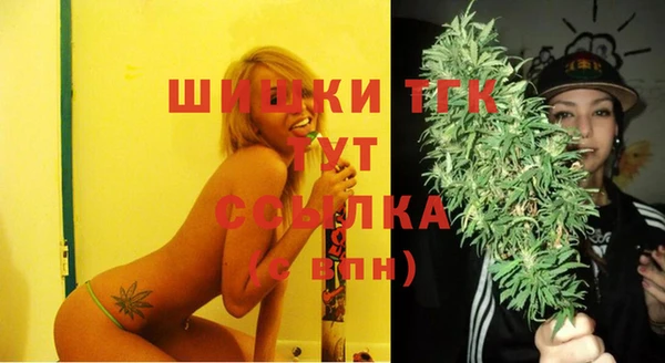 стаф Балабаново
