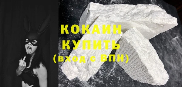 стаф Балабаново
