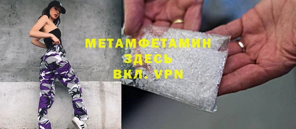 скорость Баксан