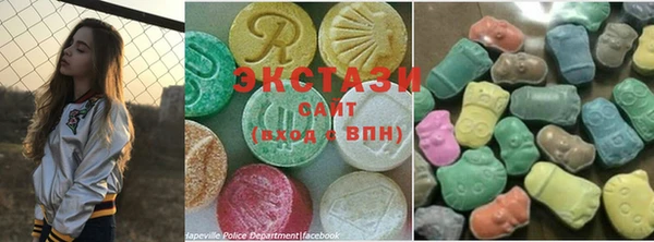 стаф Балахна