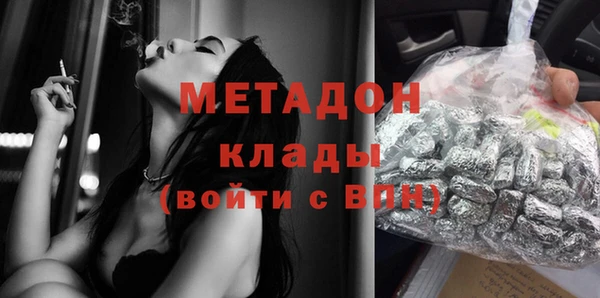 меф Арсеньев