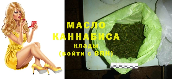 скорость Баксан