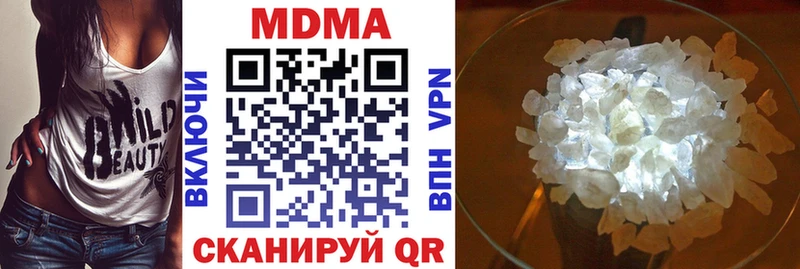 наркота  Сураж  MDMA кристаллы 
