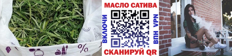 Дистиллят ТГК жижа Сураж