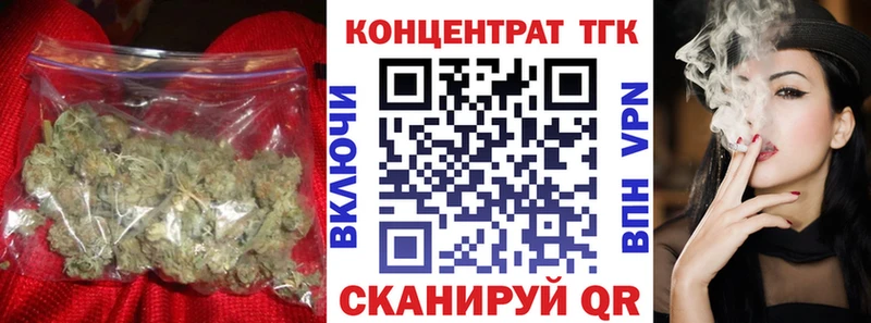 маркетплейс какой сайт  Сураж  Дистиллят ТГК THC oil 