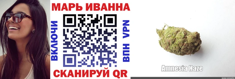где купить   Сураж  Канабис VHQ 